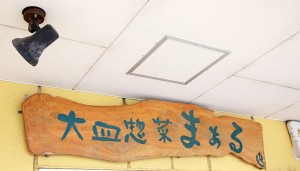 aboutus_img03