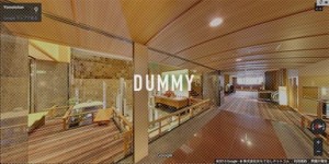 indoor