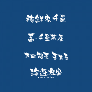 logo_org
